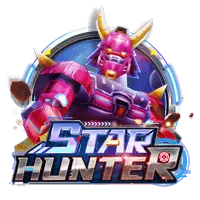 Secure Platform Icon